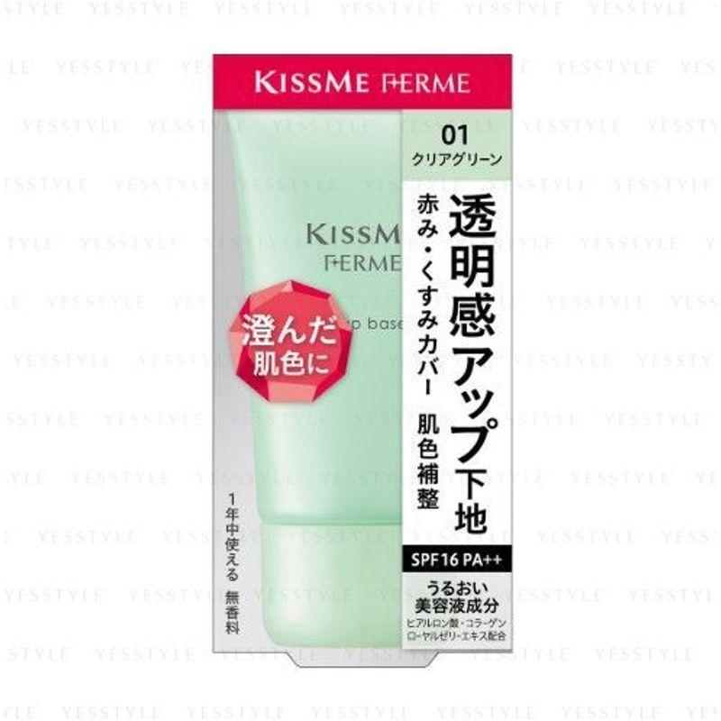 ISEHAN - Kiss Me Ferme Тональная база под макияж SPF 16 PA++