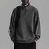 Men's Retro Japanese Half-Zip Stand-Up Collar Sweatshirt - 2024 Spring/Autumn Fashion Trend, Solid Color Casual Outerwear.