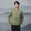 HLA Sweatshirt Men's Gift Box Set Included HNZWW3J047A