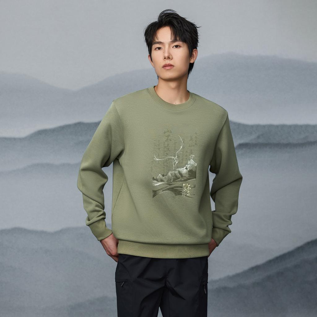 HLA Sweatshirt Men's Gift Box Set Included HNZWW3J047A