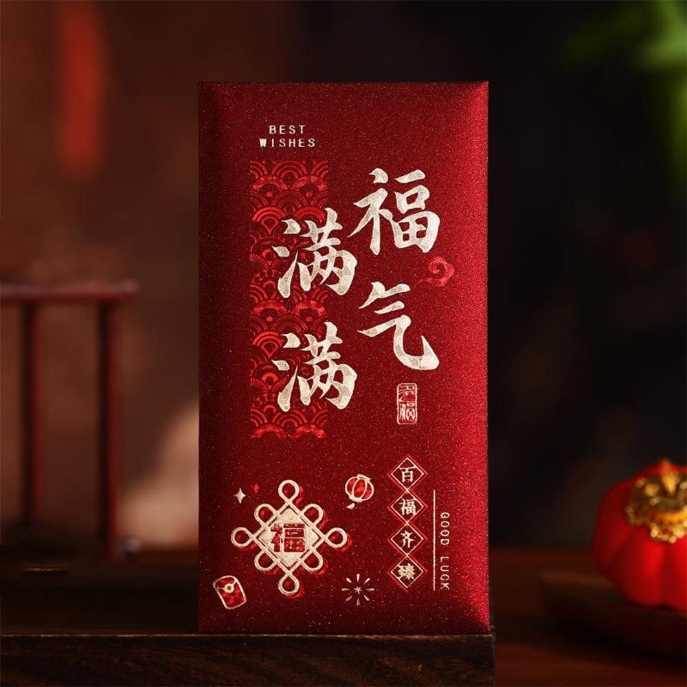 6pcs Best Wishes Hot Gold 2026 Horse Year Red Envelope Thickened Hard Paper Money Envelopes Hongbao Red Packet Spring Festival