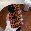 Fashion Bright Brown Leopard Silicone Leather Case For iPhone 13 11 14 15 Pro Max Plus 12 Mini X XS XR 7 8 SE Shockproof Cover