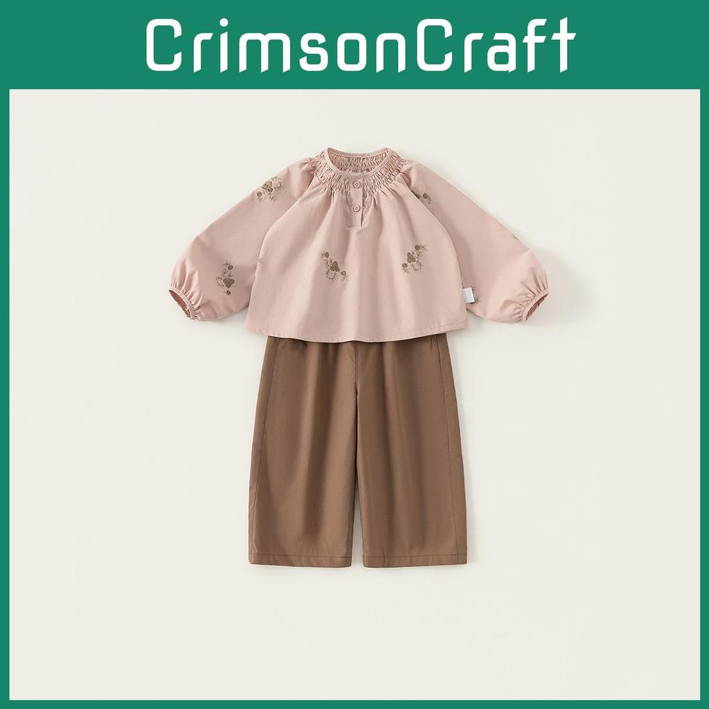 И Детский Весенне-Осенний Комплект Брюк с Длинным Рукавом и Вышитым Дизайном