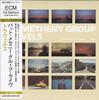 CD PAT METHENY GROUP, PAT METHENY, LYL - Travels  UCCE903637 ECM Records 2002 Япония Джаз Б/У