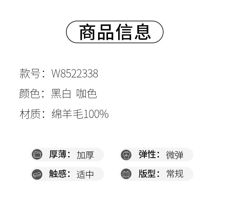 Thickened Wool 100%: Autumn and Winter New Hooded Striped Button Casual Retro Women's Wool Cardigan