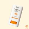 Sun Stick Brightening Tone Up Sun Cream 17g