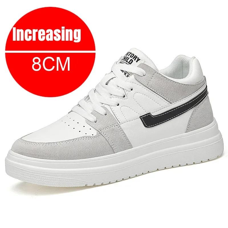 Летние невидимые кроссовки для увеличения роста 6 см, 8 см, белые мужские дышащие кроссовки для спорта и отдыха, теннисные кроссовки класса люкс