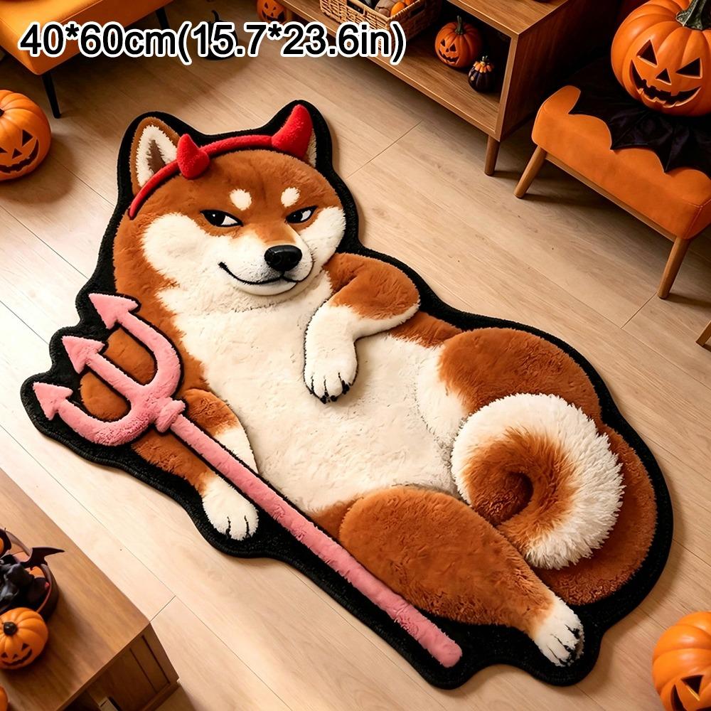 Decorative Carpet Dog Shaped Rug Special-shaped Entryway Mat Cute Animal Floor Mat Bedroom Decor