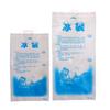 10Pcs Reusable Ice Bag Water Injection Icing Cooler Bag Pain Cold Compress