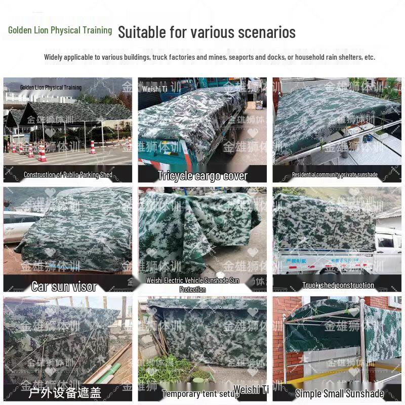 Golden Lion Desert Camo Heavy-Duty Waterproof Tarp