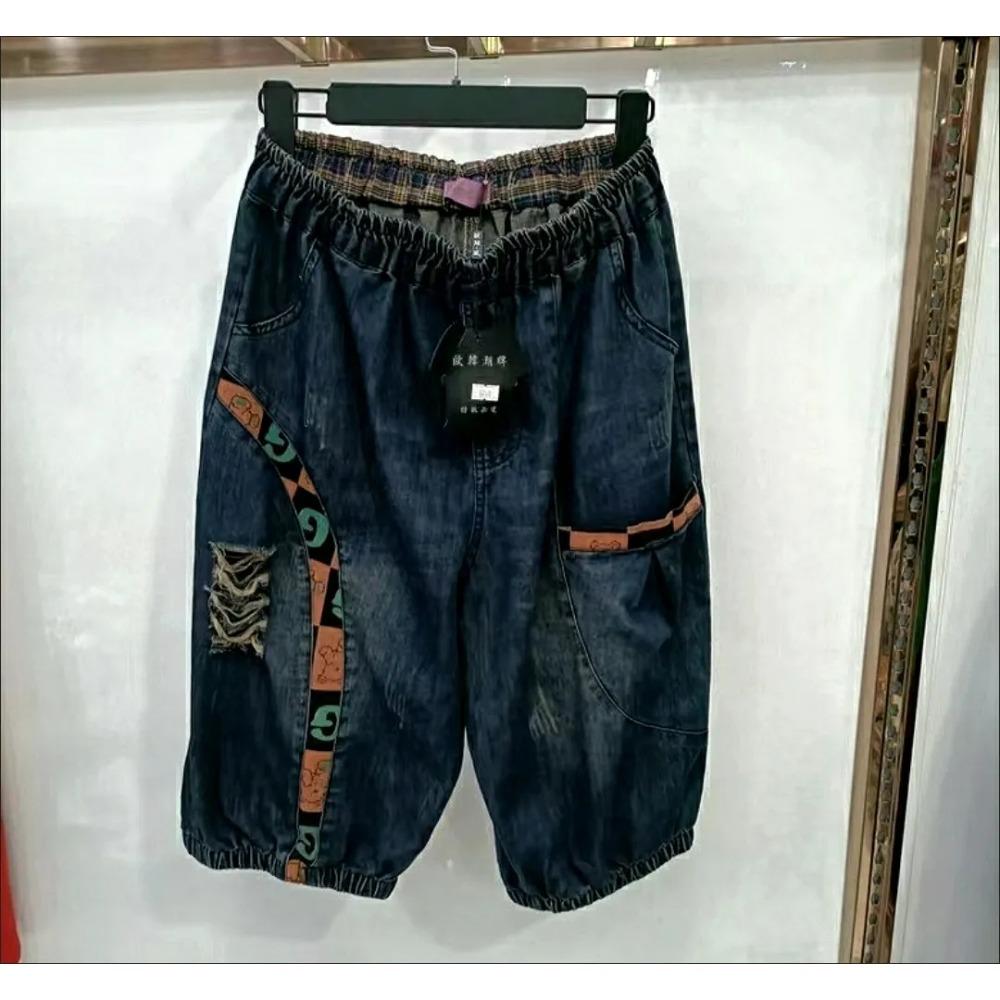 Женские джинсовые капри свободного кроя с карманами в стиле пэчворк с принтом