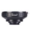 Адаптер крепления объектива Concept K Mount для объектива C Mount K&F KF-PKC (Конвертер Pentax)