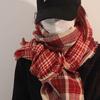 Red Plaid Scarf Women's Winter New New New Year's Warm Couple Christmas Gift Plaid