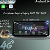 12,3-дюймовый Android 14 для Nissan Sentra Sylphy 2020 2021 2022 Автомобильное радио Мультимедиа Беспроводной Carplay Android Мультимедиа 4G GPS Экран
