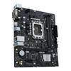 Материнская плата Asus PRIME H610M-R D4 LGA 1700 INTEL H610