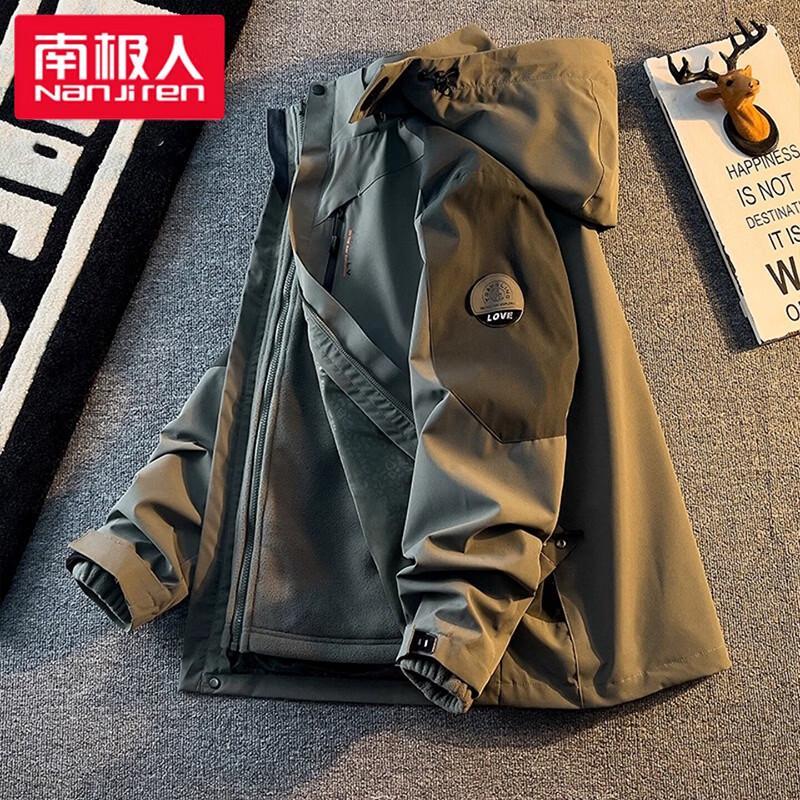Nanjiren Men's 3-in-1 Hooded Outdoor Softshell Jacket