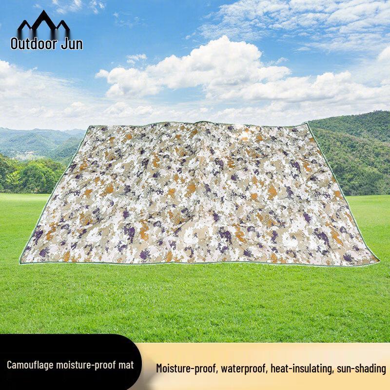 Camouflage Thickened Aluminum Film Outdoor Mat