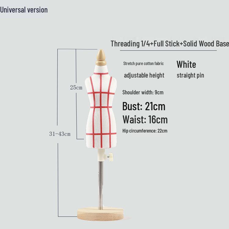 Мини-манекен для драпировки женской одежды для студентов-портных