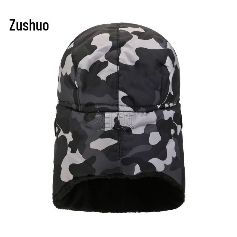 Утолщенная зимняя шапка Лей Фэн Zushuo
