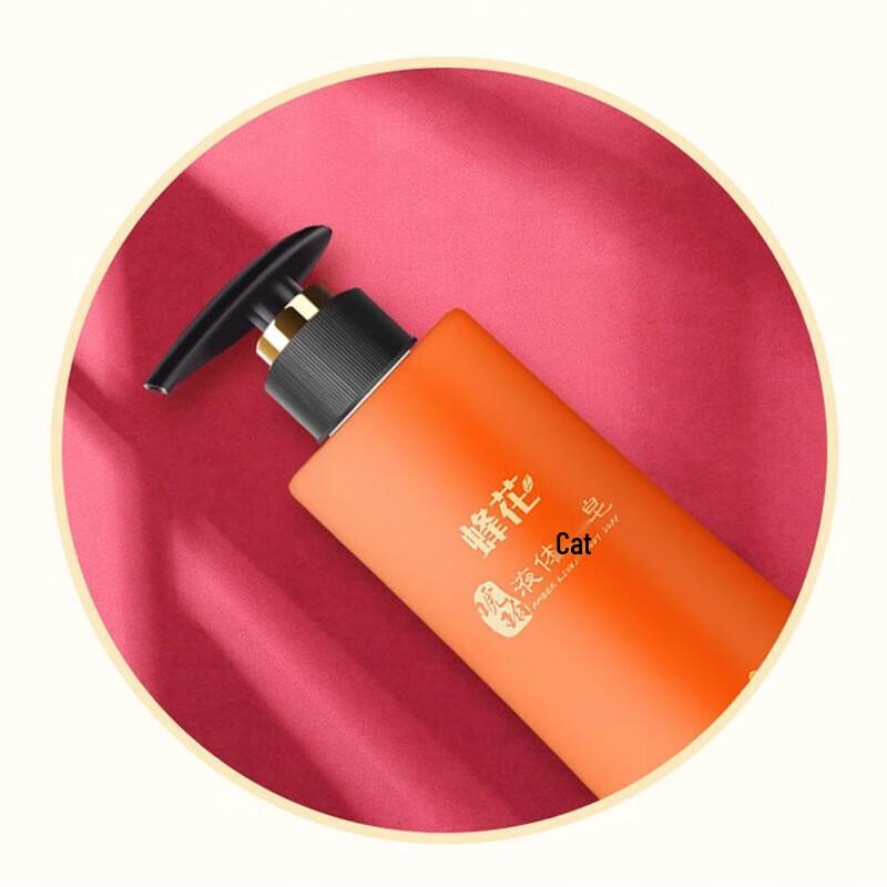 Жидкое мыло для ванны Fenghua Amber, 500 г