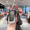 Металлический корпус чехла для ключей автомобиля Lynk & Co Z20 Z10 900 - Высококлассный полностью закрытый дизайн 2025