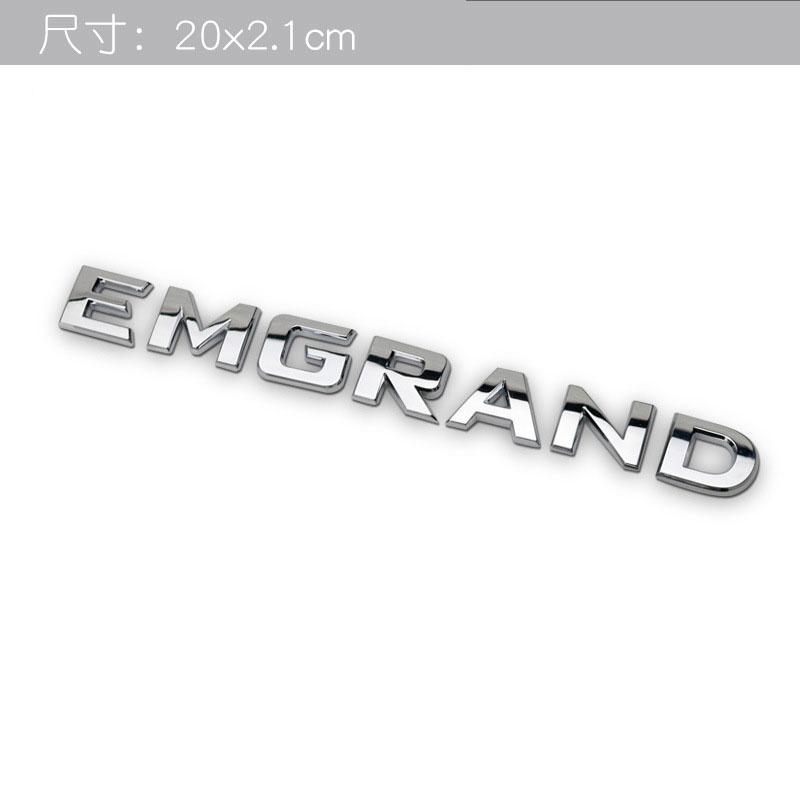 EMGRAND GEELY новая буква Наклейка Значок Наклейки на авто для серии Geely Atlas EmgrandGT monjaro coolray модифицированный кузов задний логотип багажника
