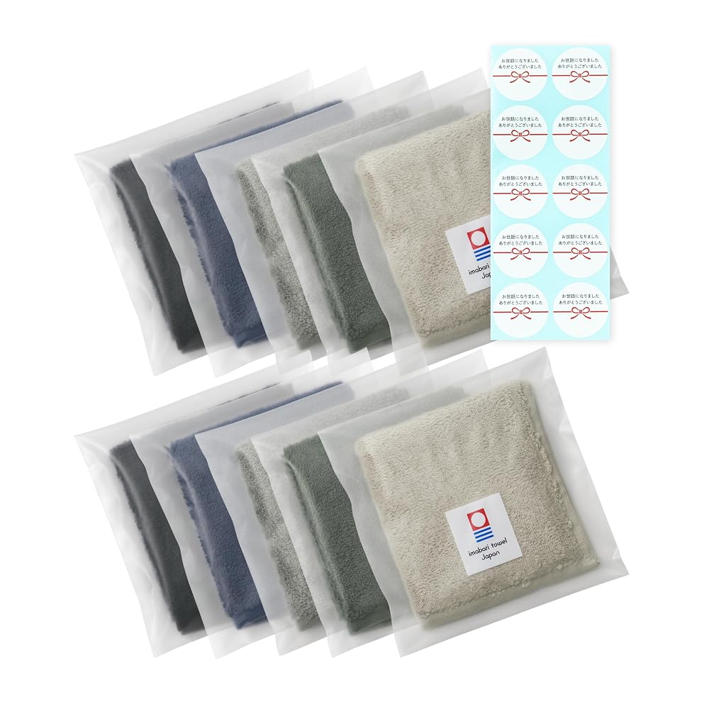 Aso Sticker-Attached Imabari Towel Handkerchiefs, Individually Wrapped, 22cm Square, Absorbent,