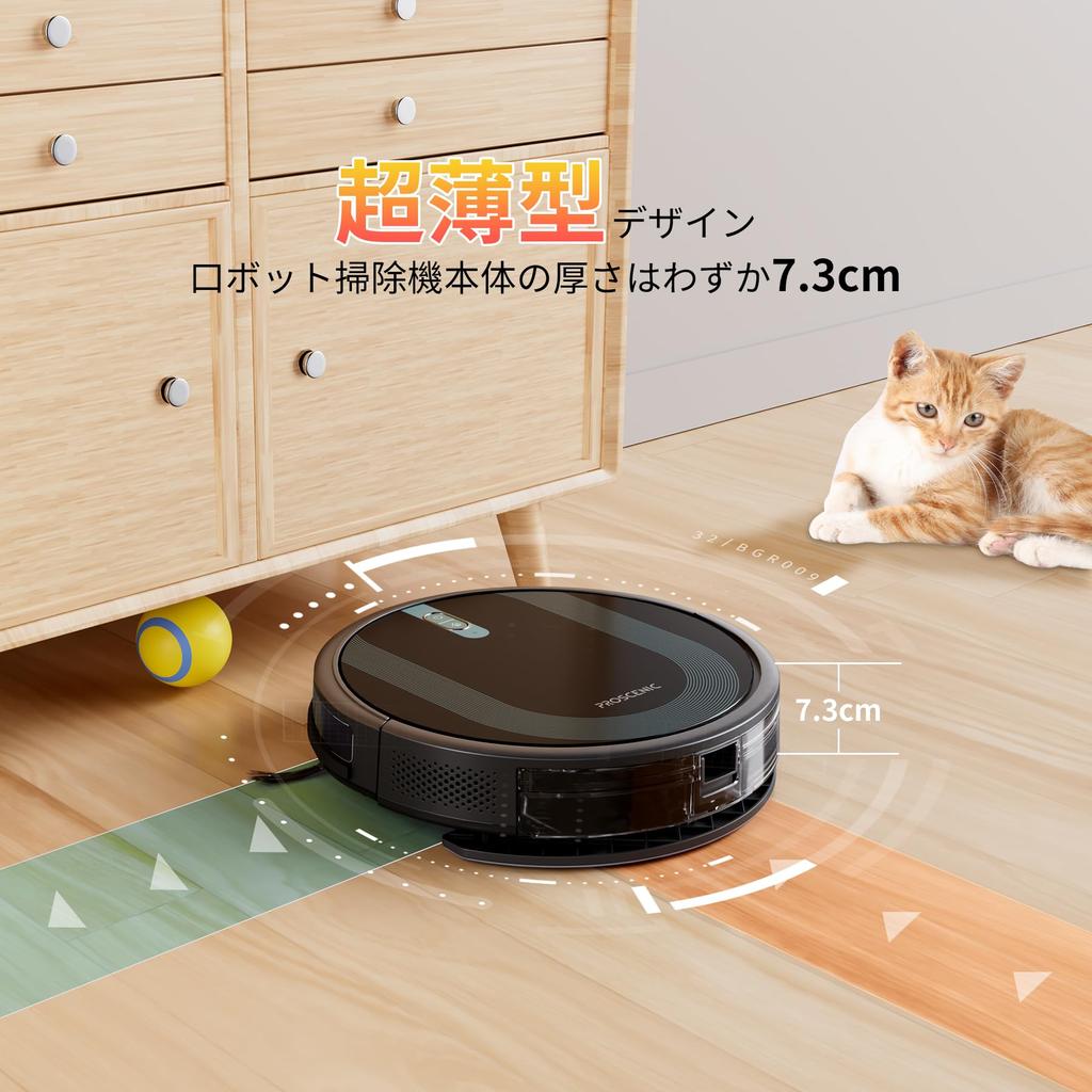 Робот-пылесос для влажной уборки, двойной, мощный, ультра, 100 минут, голосовой, Wi-Fi, Bluetooth, запланированный, пульт дистанционного управления, робот-пылесос для уборки Proscenic, автоматическая уборка