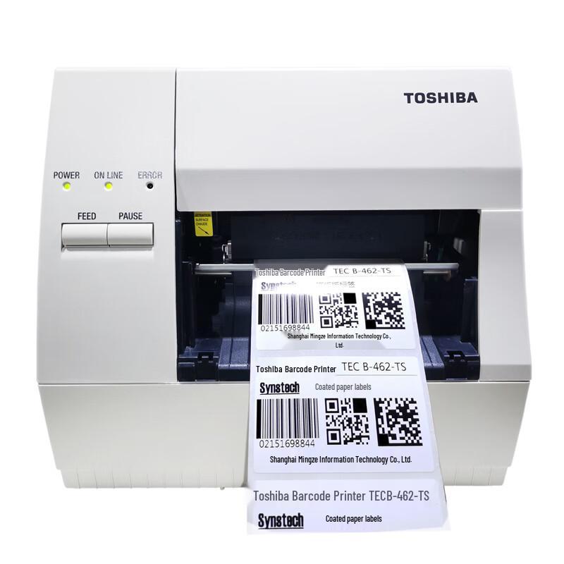 Toshiba B-462-TS22-CN-R Industrial Thermal Transfer Label Printer CN plug (adapter included)