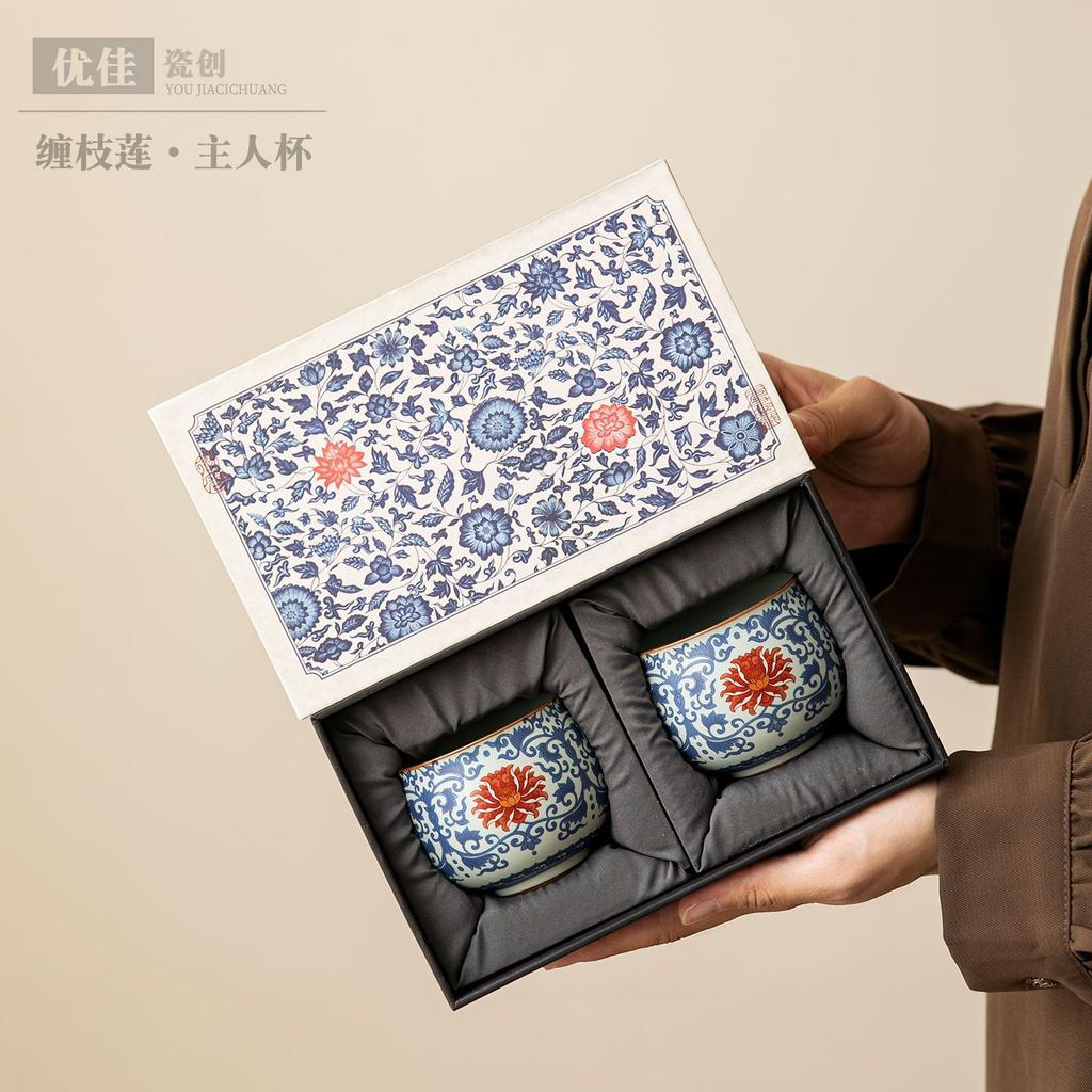 Retro tangled lotus tea cup household ceramic master cup tea cup personal tea cup high-end souvenir
