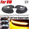 Для VW 10-18CC Passat B7 Scirocco 09+ MK3 Динамический указатель поворота бокового зеркала Светодиодный указатель поворота Последовательный EOS12-18 Beetle