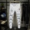 2024 Four Seasons Wear Black And White New Product, Embroidered High End Jeans With Broken Holes, Men'S Stretch Slim Fit Shorts