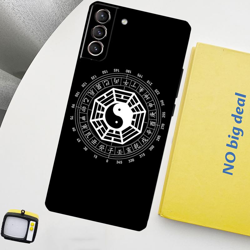 Eight Diagrams Taiji Yin Yang Phone Case For Samsung Galaxy S26 S24 Ultra S20 S21 S22 S23 Plus S10 S24 FE S25 Ultra Cover
