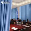 Tianyuan Jiacheng Smart Electromagnetic Shielding Blackout Curtains