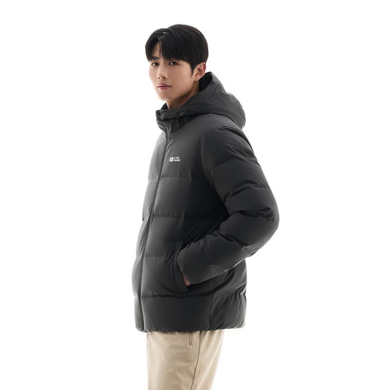 Anta Variety Training Collection Down Jacket Unisex Mystic Brown Gray 952447921-5
