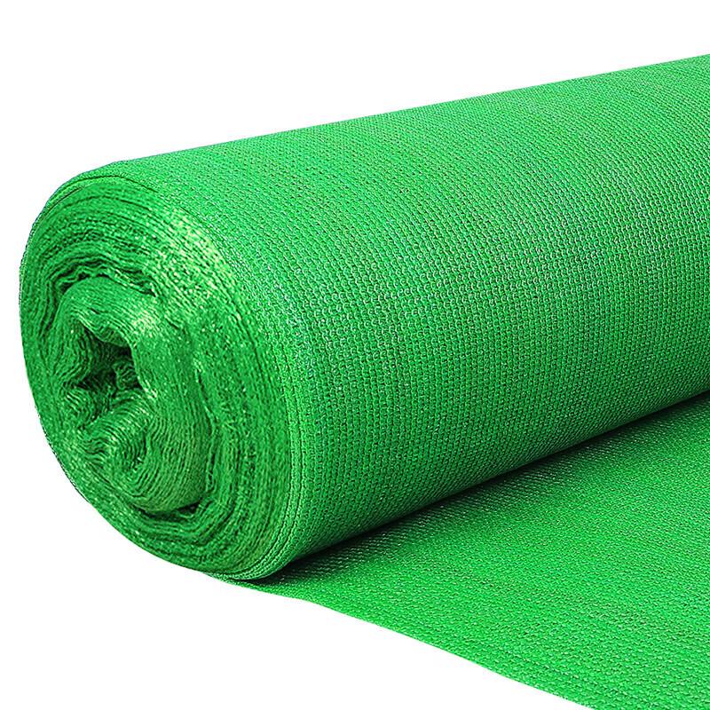 FENIX High-Density Green Sun Shade Net
