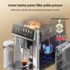 Автоматическая эспрессо-кофемашина Midea MA-KFEA01