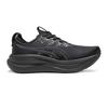 ASICS Men's GEL-NIMBUS 28 (2E) Cushioned Wide-Fit Running Shoes