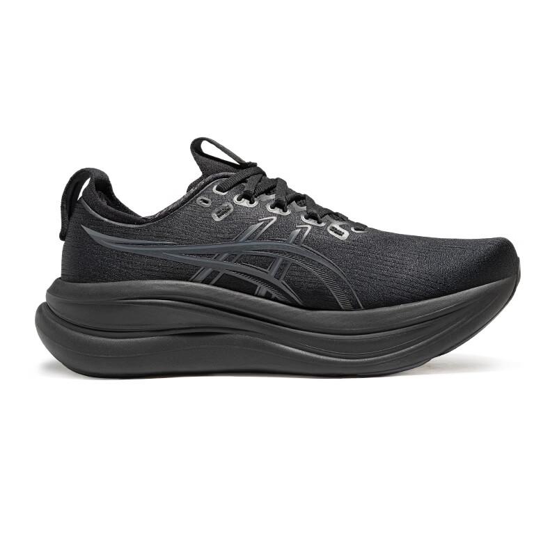 ASICS Men's GEL-NIMBUS 28 (2E) Cushioned Wide-Fit Running Shoes