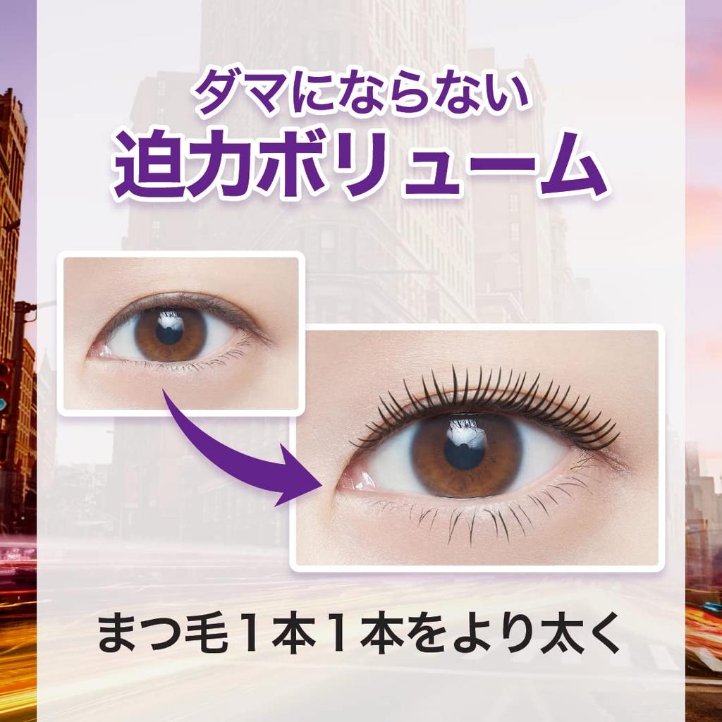 MAYBELLINE Тушь для ресниц Volume Express Magnum WP N 01 Black Water Volume.