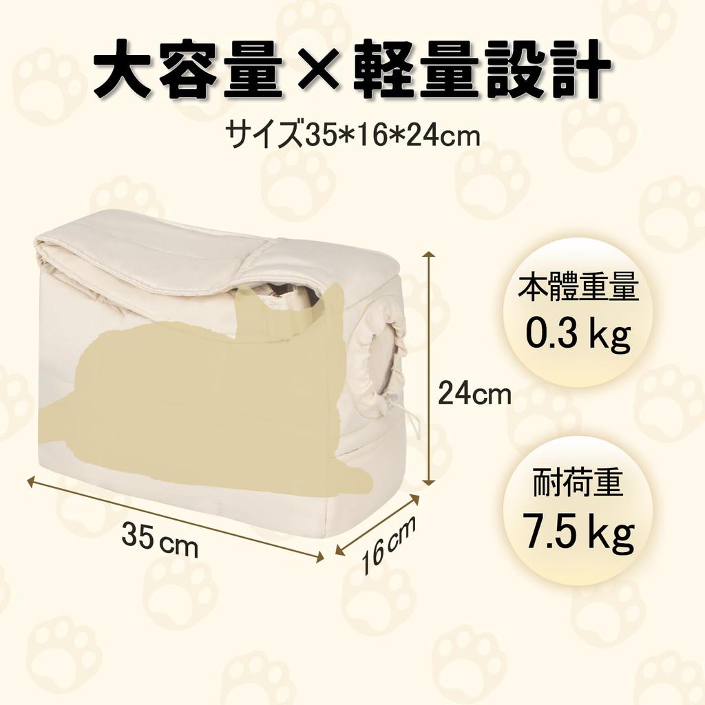 Складная сумка-переноска для домашних животных, новая, для собак и маленьких собак, идеально подходит для переноски в сетке, большой емкости, сумка, чехол, [2024]