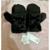 Used Marie Quant gloves with daisy charm, new, regular price 7,150 yen