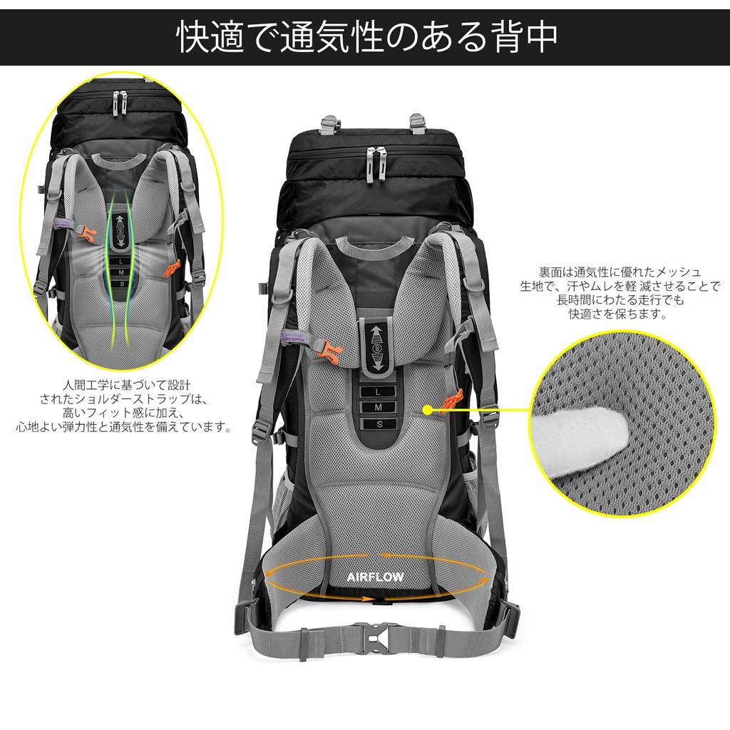 Backpack 80L Climbing Rucksack Large Capacity Climbing Bag Large Sack Camping Hiking Disaster Prevention Travel Lightweight Waterproof Rain Cover