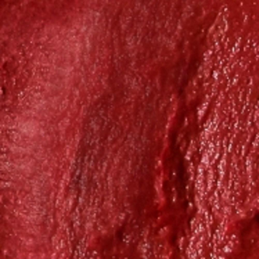 melixir Vegan Lip Butter