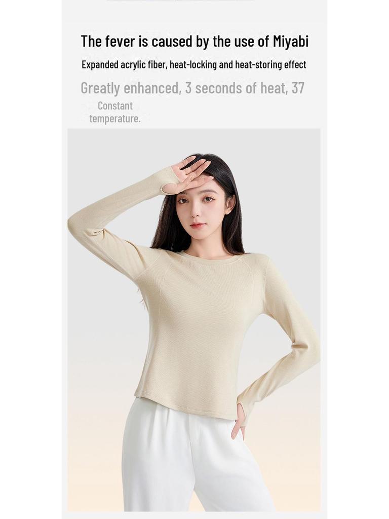 Women's Merino Wool Velvet Bottoming Shirt - Antibacterial Autumn Top