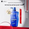 CABELO Anti-Hair Loss & Hair Growth Shampoo 350ml