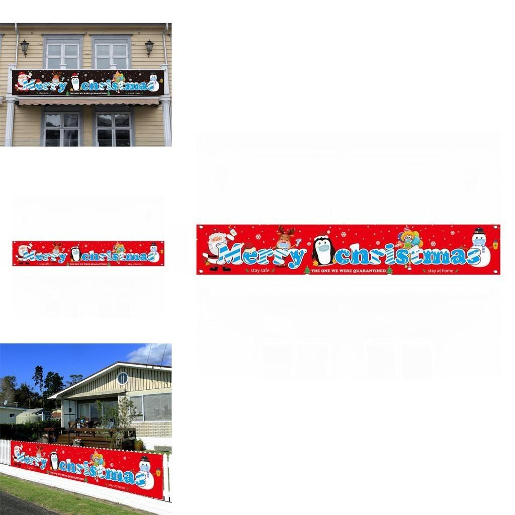 Баннер «Счастливого Рождества» с Санта-Клаусом и лосем для карантинного уличного праздничного декора