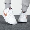 Nike Court Borough Low 2 GS 'White Metallic Red Bronze' Sneakers BQ5448-116