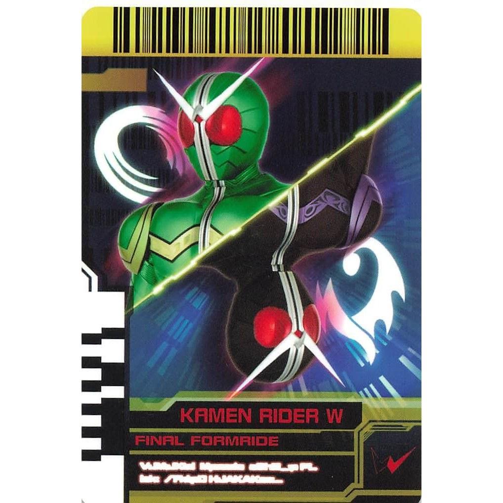 Kamen Rider Battle Ganbaride W Финальная Форма Райд CSM Карта