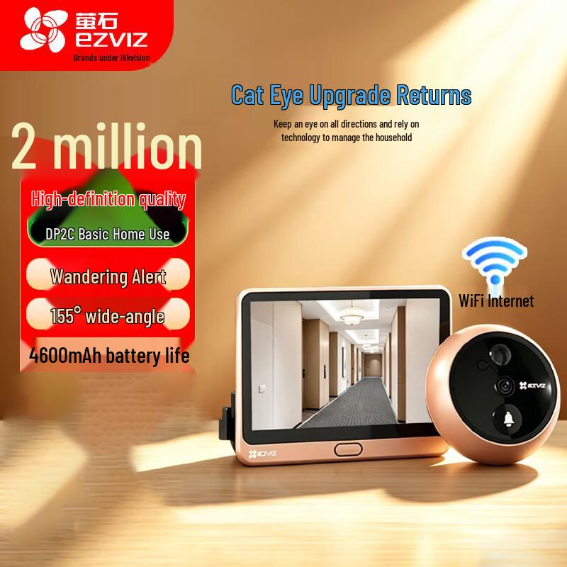 EZVIZ Smart Video Peephole Doorbell (CN version)